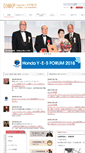 Mobile Screenshot of hondafoundation.jp